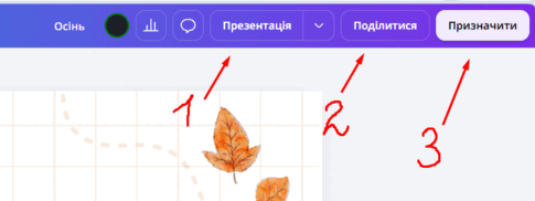 1100988v-fe34-485x182.png