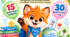 Foxy’s Play Box — «Ігрова скарбничка Фоксі»