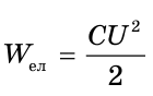 110098eb-24f7-140x88.png