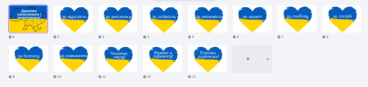 110098qt-e422-537x128.png