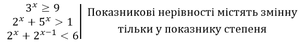11009a6n-2c3c-603x89.png