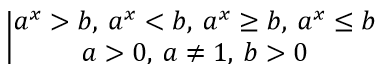 11009a6y-788e-385x74.png