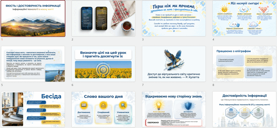 11009a87-9cc3-940x435.png