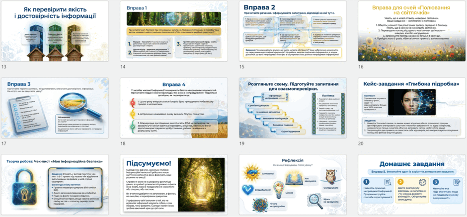 11009a8a-81f1-940x437.png