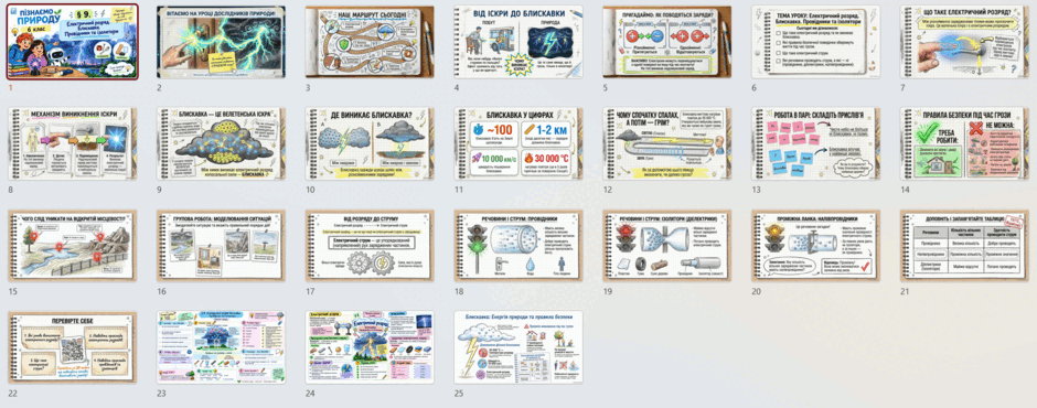 11009ad2-c219-940x370.png