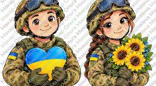 Патріотична аплікація до Дня захисників і захисниць України (1 жовтня): шаблони «Захисник і захисниця» та хмаринки вдячності з побажаннями