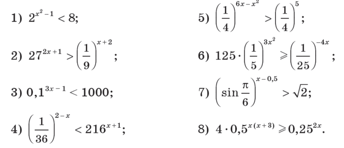 11009b4c-daa2-900x387.png