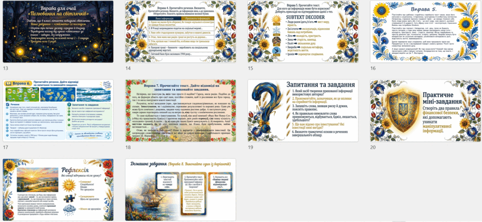 11009bfx-5d91-940x433.png