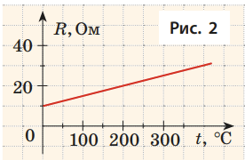 11009blj-f2ea-276x180.png