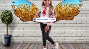 7Патріотичні крила «Крила українця» для оформлення фотозони, сцени чи патріотичного куточка. 4 розміри. Виріжте та склейте крила. Для друку рекомендуємо фотопапір.