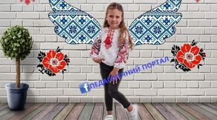 💙💛 Оформлення до Дня вишиванки: крила, орнаменти та банери для дошки, фотозони й сцени. Електронний формат для друку. Різні розміри крил, орнаментів і банерів — готове рішення для святкового оформлення!