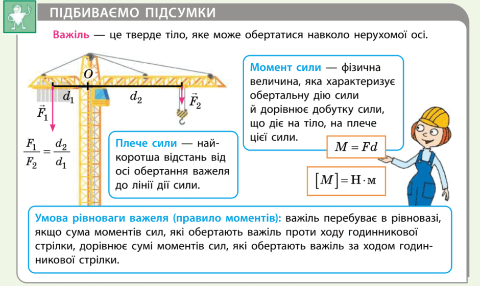 11009ds9-750c-940x561.png