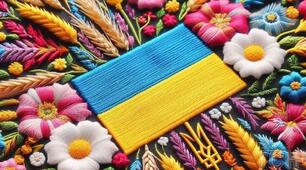 ІПР з української мови для 2 класу (4 рівень підтримки)