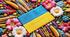 ІПР з української мови для 2 класу (4 рівень підтримки)