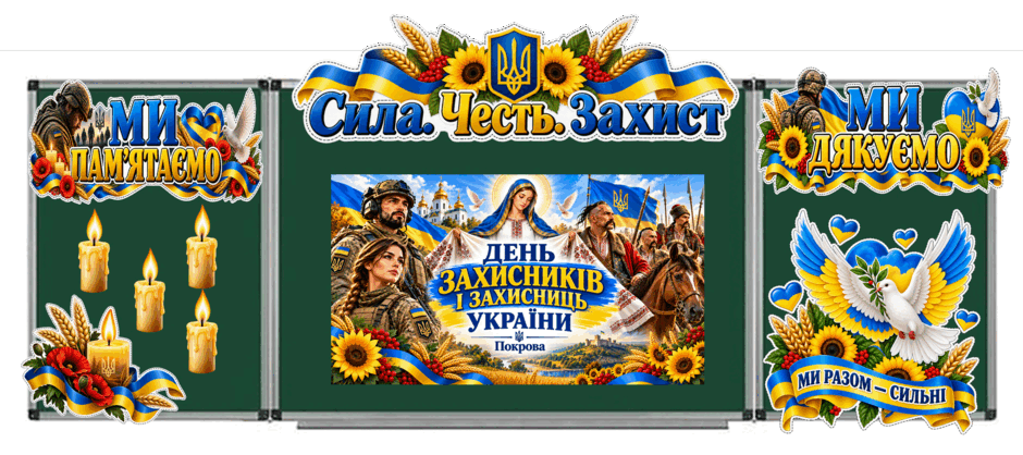 11009i8u-394d-940x418.png