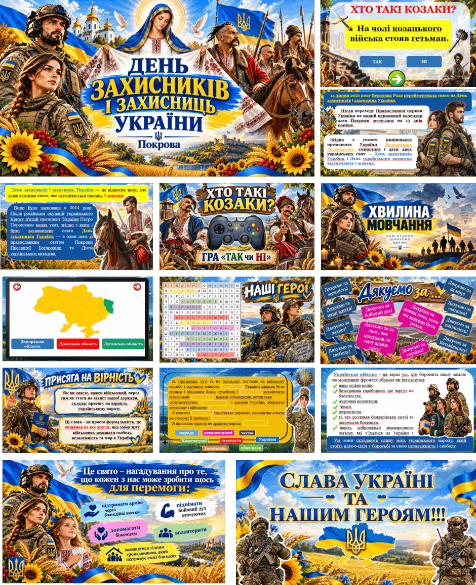 11009i95-a428-940x1157.png
