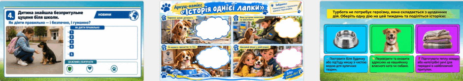 11009i9q-af47-940x165.png