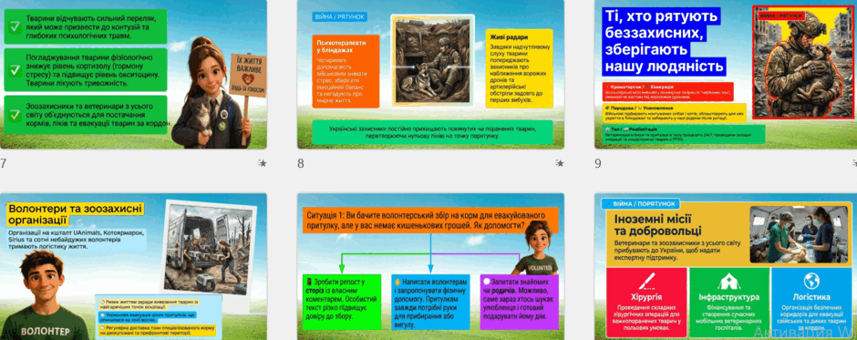 11009i9s-0aa0-940x373.png
