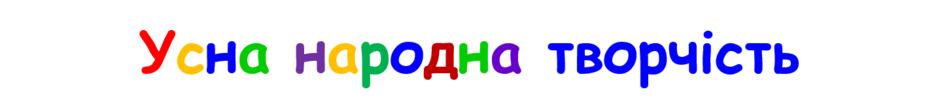 11009je0-a867-940x102.png