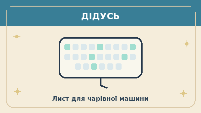 11009kcy-2d37-640x360.png