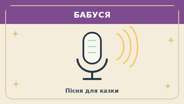 11009kdh-092e-640x360.png
