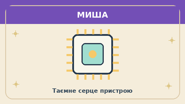 11009kdx-7823-640x360.png