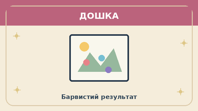 11009kec-e030-640x360.png