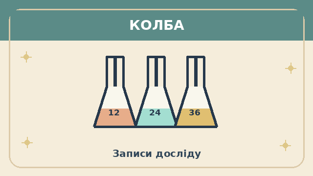 11009ked-c349-640x360.png