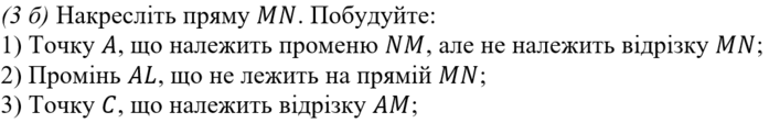 11009kq8-ebd8-697x112.png