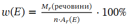 11009l64-f216-260x55.png