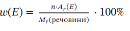 11009l6a-8fde-255x62.png