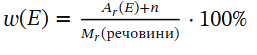 11009l6e-cbc8-257x55.png