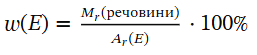 11009l6o-c088-257x55.png