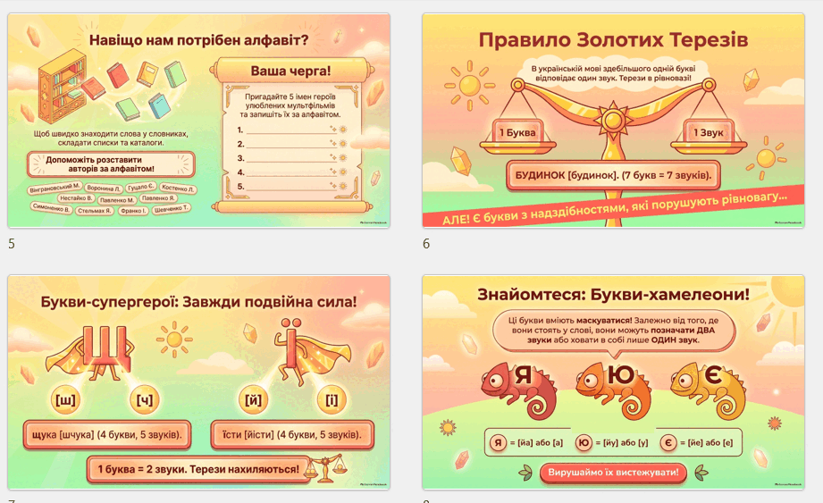 11009meh-30c6-921x563.png