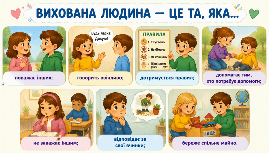 11009ni9-9c1f-940x537.png