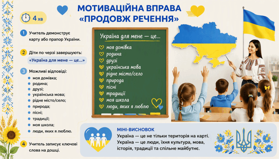 11009njs-189f-940x537.png