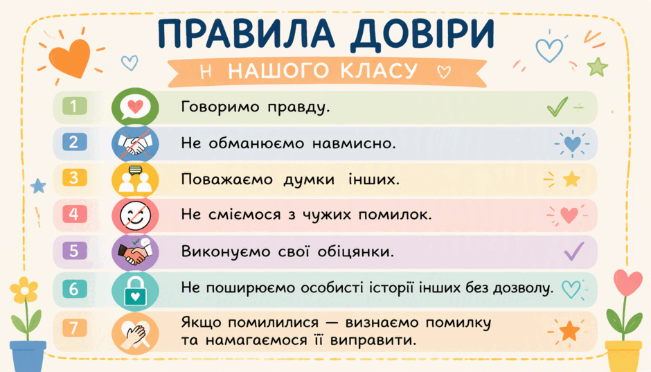 11009nkc-c93c-940x537.png