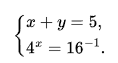 11009nle-6aa2-118x63.png