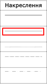 11009o2j-f55a-215x382.png