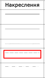 11009o3i-225d-227x389.png