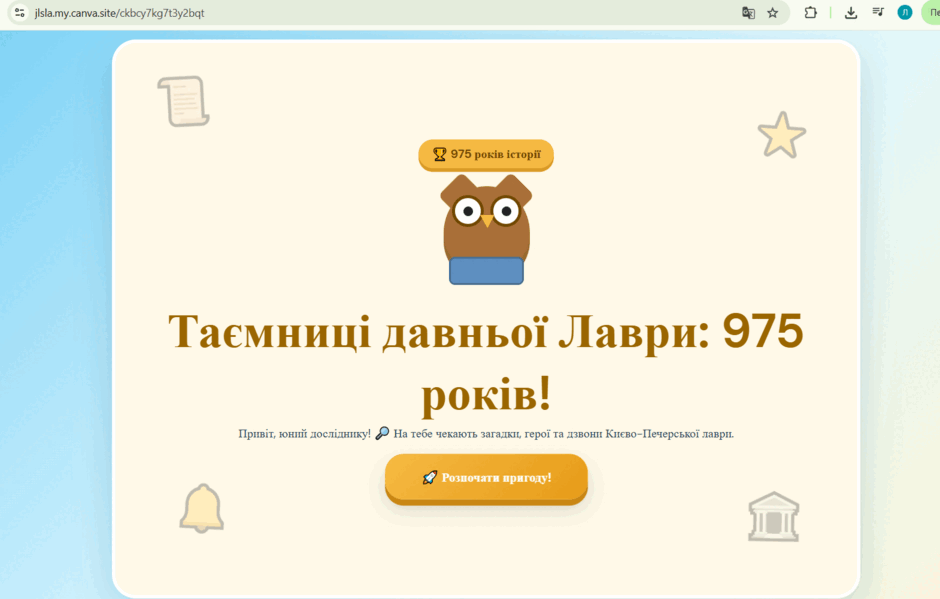 11009o9d-de4d-940x599.png