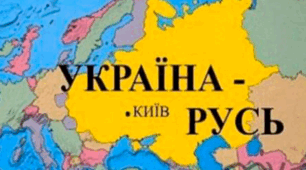 НМТ Тема 3. Дати