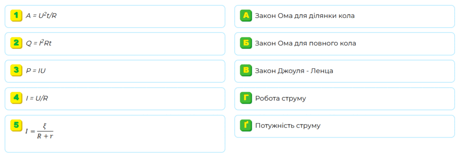 11009q03-f902-940x324.png