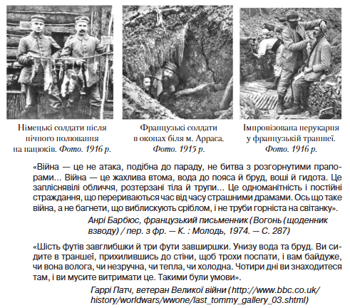 11009q1q-399d-672x591.png