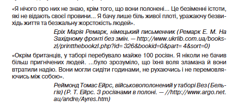 11009q71-8fa7-615x276.png