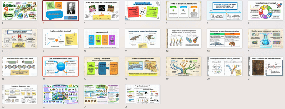 11009r4w-06eb-940x362.png