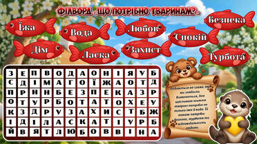 11009rpo-1131-372x209.jpg