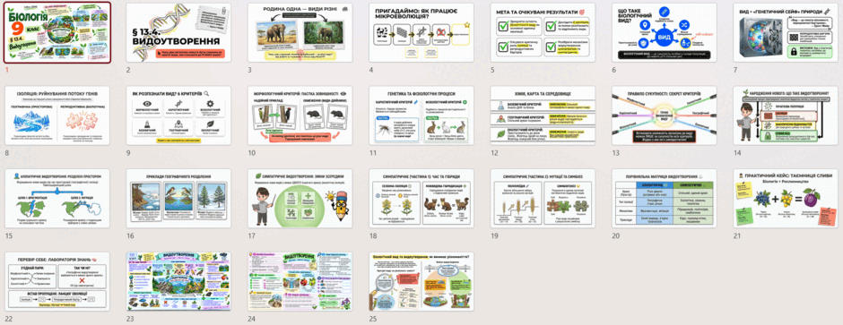 11009rq5-aa65-940x363.png