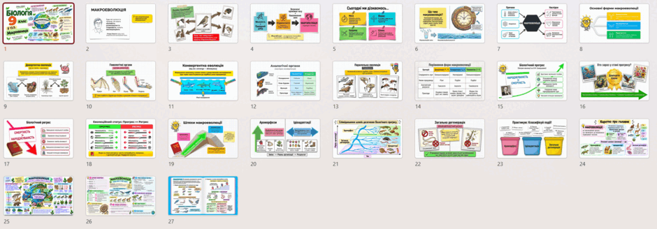 11009rt4-5061-940x328.png