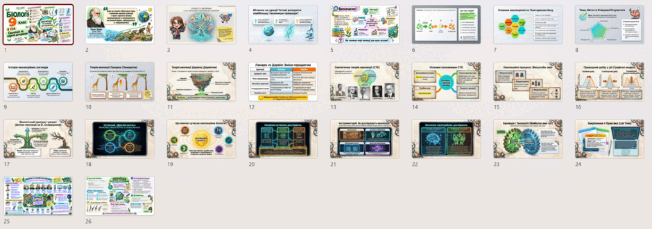 11009rw1-60be-940x331.png